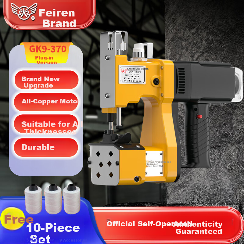 Feiren Portable Electric Bag Sewing Machine Sealing Machine Woven Bag Sealer Packing Machine