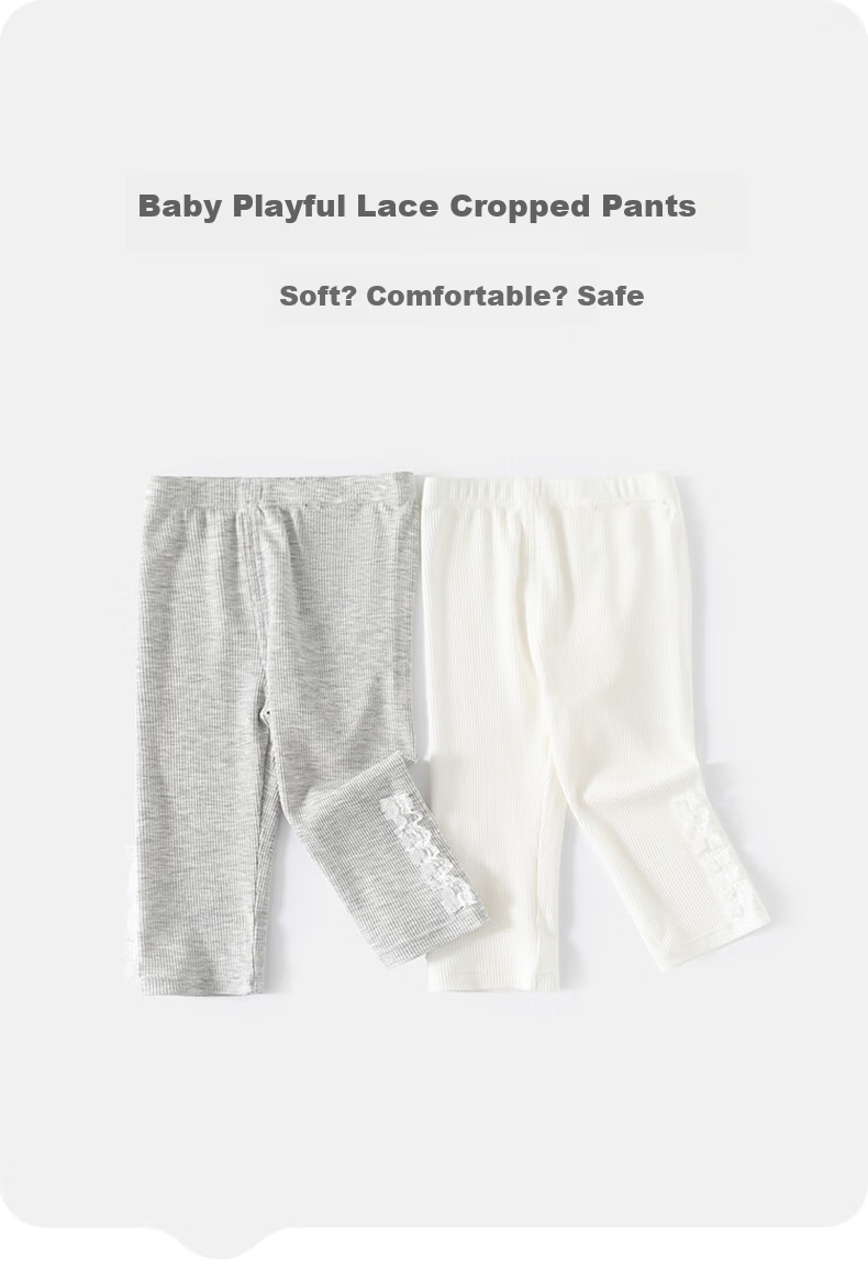 Banxidi [7A Antibacterial] Girls' Summer Pants Baby Casual Nine-Point Pants Children's Thin Leggings 1