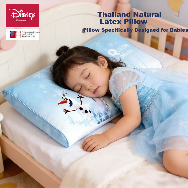Disney Children's Pillow Thai Latex Baby Pillow Kindergarten Student Latex Pillow 6-16 Years Elsa 50*30*7-9cm