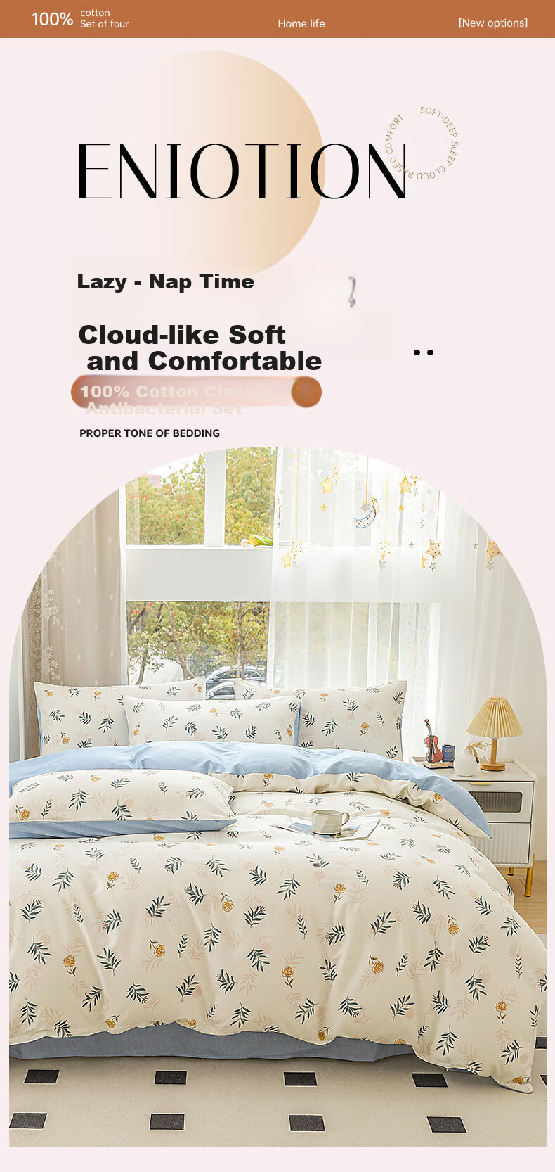 KING SHORE Pure Cotton Duvet Cover, Class A Antibacterial And Anti-Mite, 100% Cotton Quilt Cover, Double Size 180*220 Cm, Zhuying 1