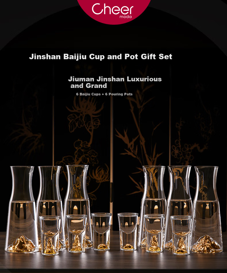 Cheer Jinshan Premium Baijiu Glass Decanter Set 100ml Wine Set Small Glasses 6 Decanters 6 Cups Gift Box Set 1