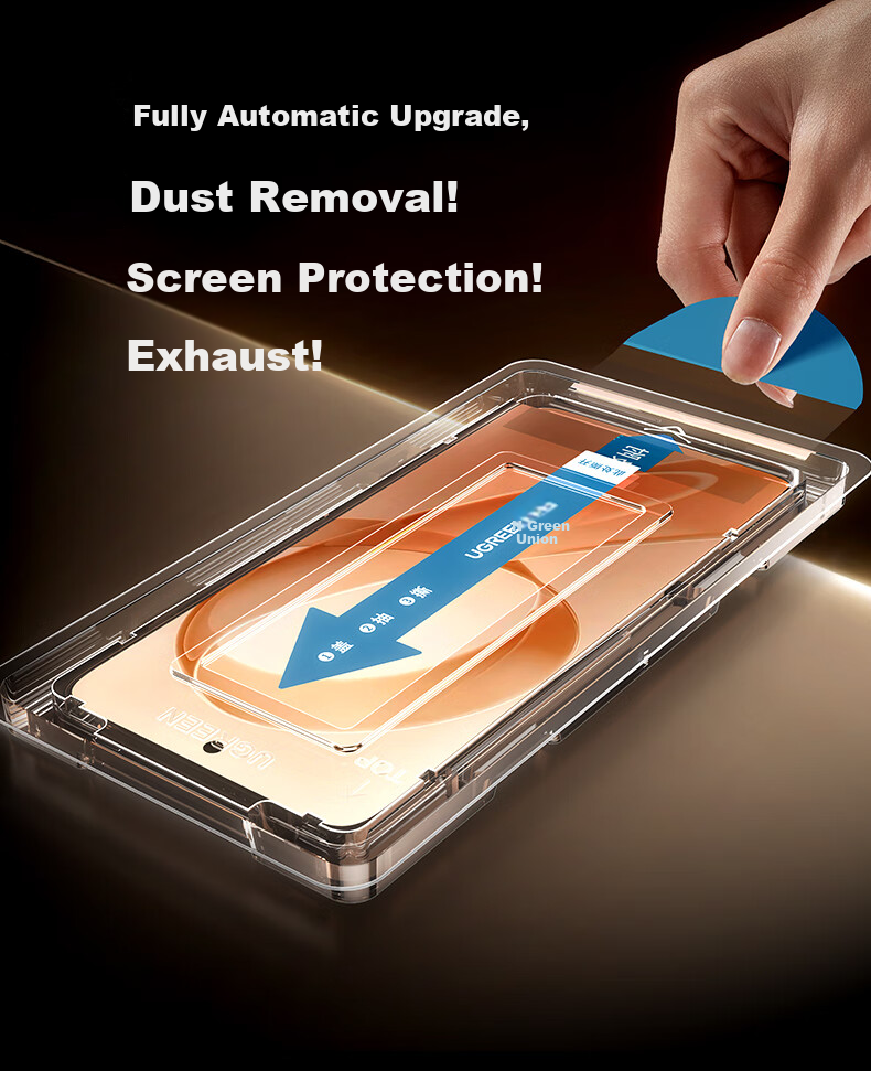 UGREEN [Instant Screen Protector] Tempered Glass Film for Redmi K90 Pro Max, Full Coverage Anti-Shatter Anti-Fingerprint Ultra-Sonic Quick Unlock for Redmi K90 Pro Max Smartphone 6
