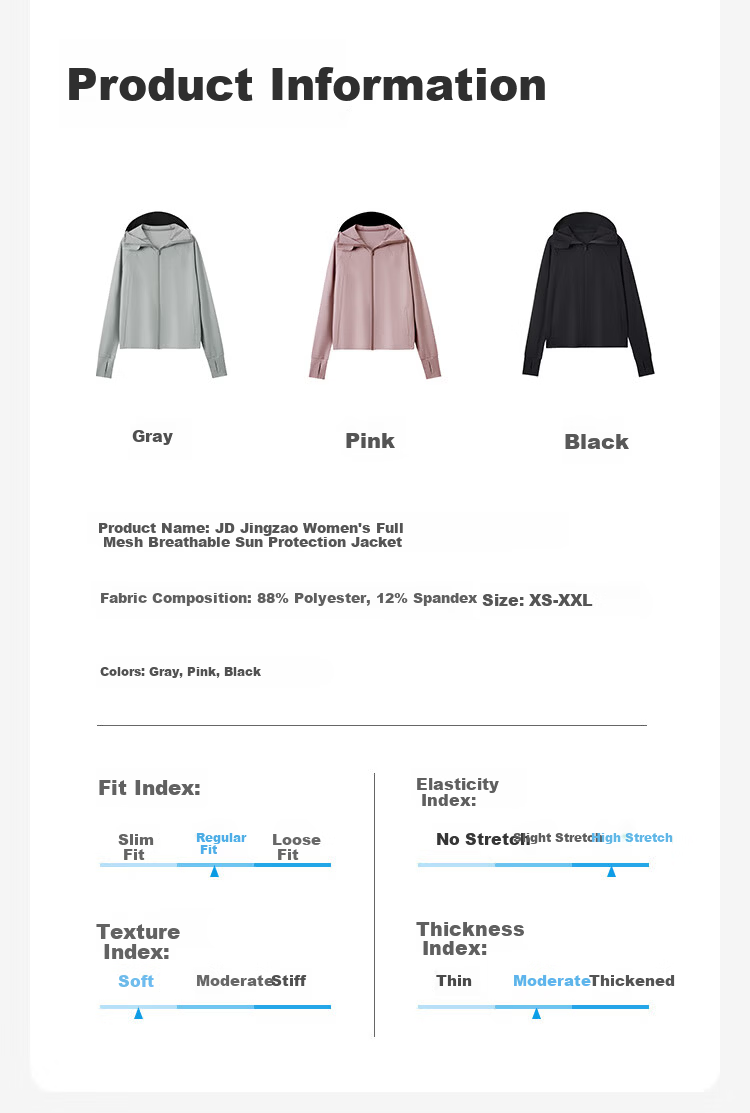 JD Jingzao Women's Breathable UV Protection Hooded Lightweight Jacket Loose Fit Versatile New Style Black XS 17