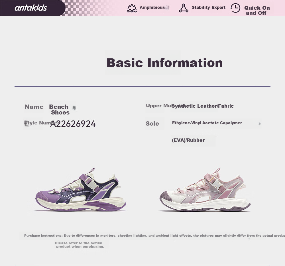 Anta Kids Girls Summer 2026 Breathable Non-Slip Outdoor Closed-Toe Sandals A22626924 15