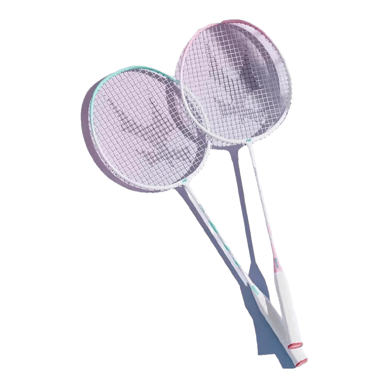 KASON Li-Ning Kason Badminton Racket Set Ultra-Light High-Value Beginner Professional Durable Training Rackets for Men and Women