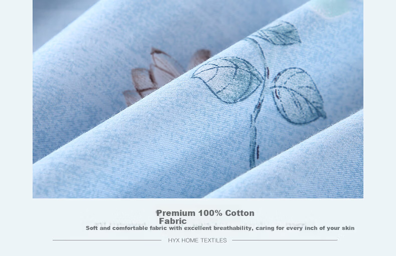 Hengyuanxiang Pure Cotton Duvet Cover, Single Piece, 100% Cotton, Printed Quilt Cover, Single Bed Quilt Cover, 180*200cm 12