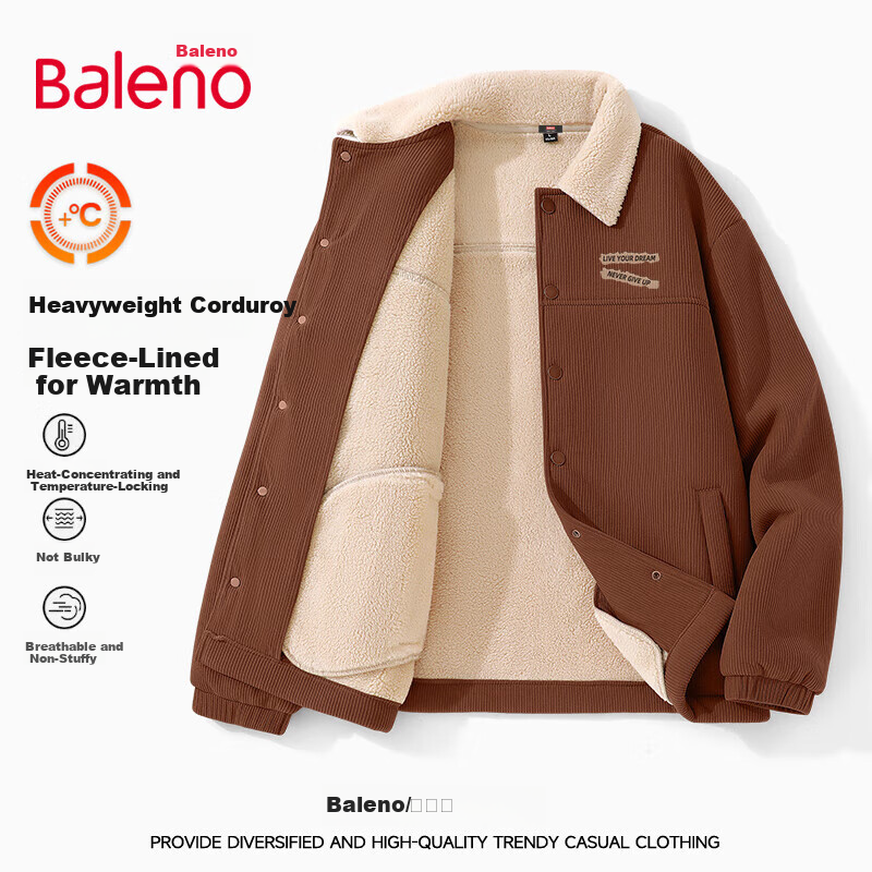 Baleno Corduroy Sherpa Jacket Men Winter Heavyweight Warm Casual Versatile Men's Jacket Trendy Retro Youth Clothing 11