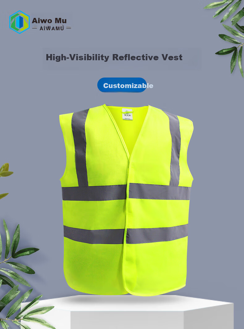 AiwoMu Outdoor Work Construction Site Reflective Vest Construction Gardening Sanitation Traffic Printed Reflective Vest Fluorescent Yellow XL 1