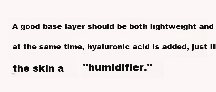 Ordifen Upgraded Hyaluronic Acid Thermal Underwear Women's Base Layer Skin Care High Elasticity Autumn Slim Seamless Set L 2