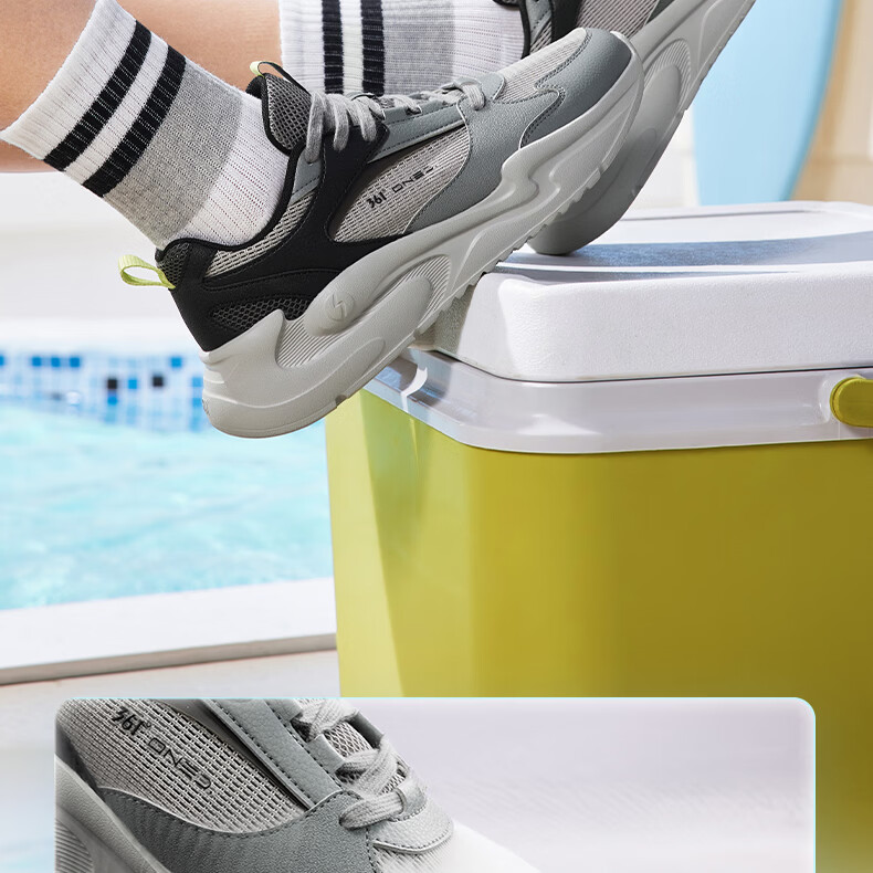 361° Men's Yunshu 3 Spring Summer Retro Mesh Thick Sole Commuter Casual Dad Sneakers 672626707-1 11