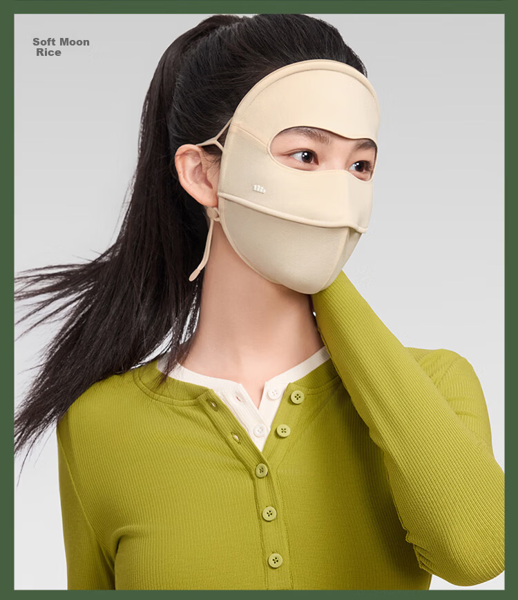 Beneunder Autumn Winter Sun Protection Moisturizing Cycling Face Mask Windproof Visor Face Bikini High-Value Women's Brown 40