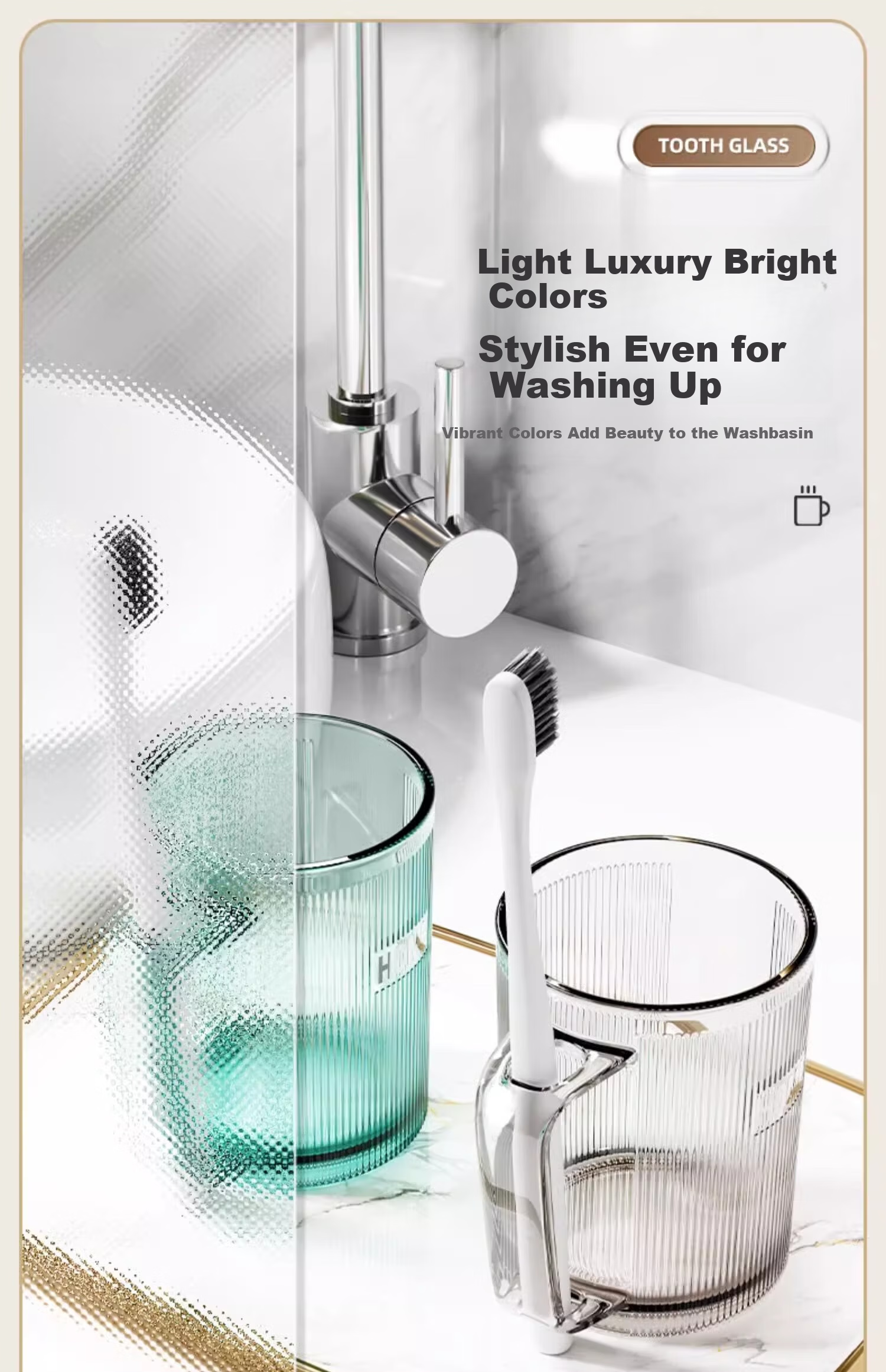 MUYA Mouthwash Cup Toothbrush Holder Children's Couples Home Toothpaste Toothbrush Storage Luxury High-End Dental Cup 4