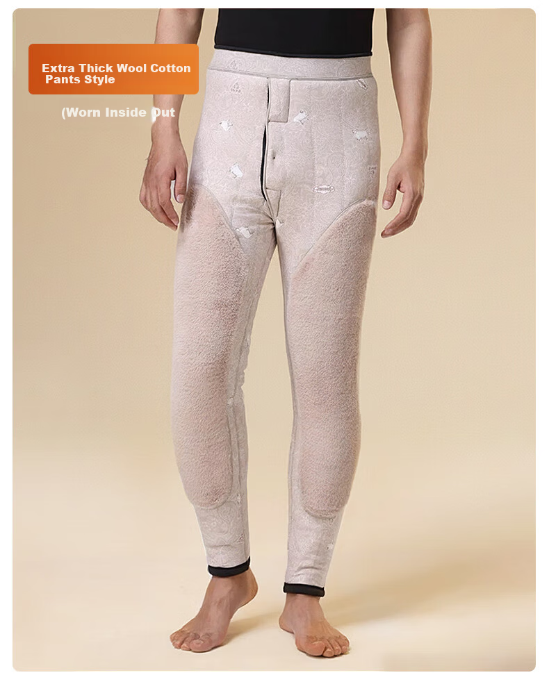 Romon Men's Thermal Pants Fleece Lined Thickened Wool Knee Protection Northeast Cotton Heated Base Layer Autumn Winter Trousers 26