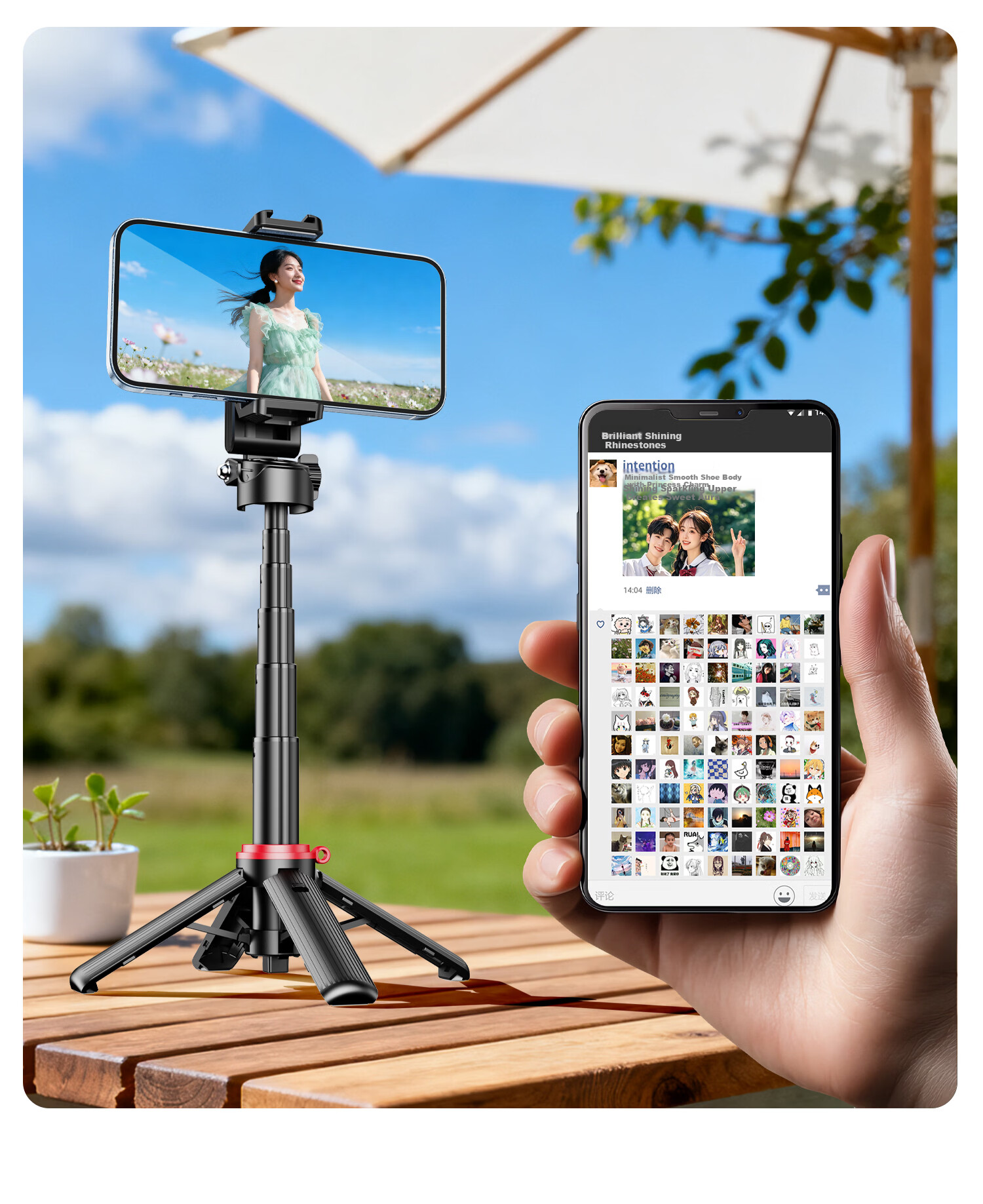 Liangdianpai Zoom Selfie Stick 2026 New Portable Travel Mini Tripod Photo Tool Mobile Phone Holder 360-Degree Handheld Floor Vlog Concert Special 15