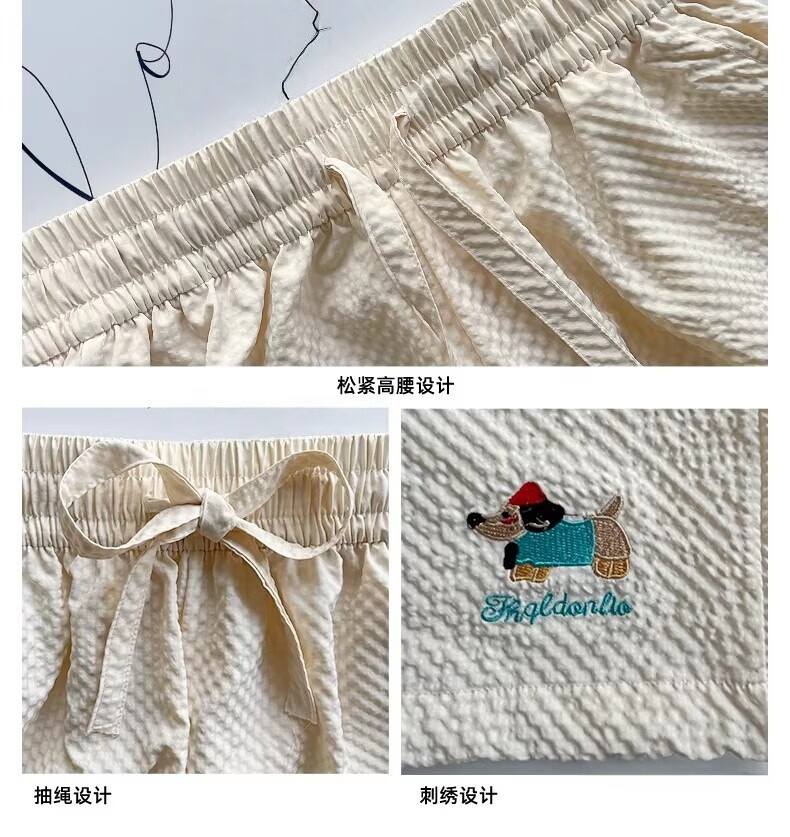 Langsha Women's Summer Thin Embroidered High-Waist Quick-Dry American Style Sports Shorts Beach Mid-Length Pants 7