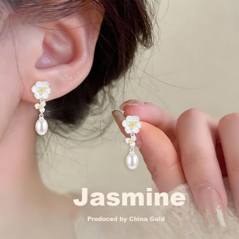 Zhenshang Silver China Gold Pearl Stud Earrings Pure Silver Jewelry 2026 New Light Luxury Birthday 520 Gift for Girlfriend S925