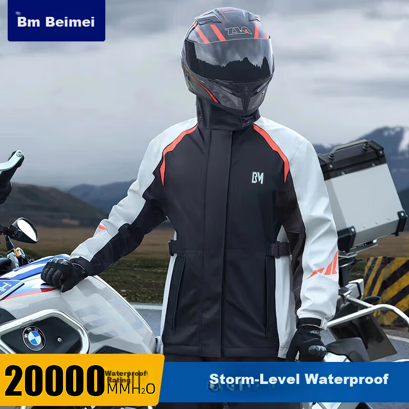 Beimei Motorcycle Raincoat Riding Suit Men's Heavy Rainproof Separate Storm Jacket Rider Rainproof Delivery Set