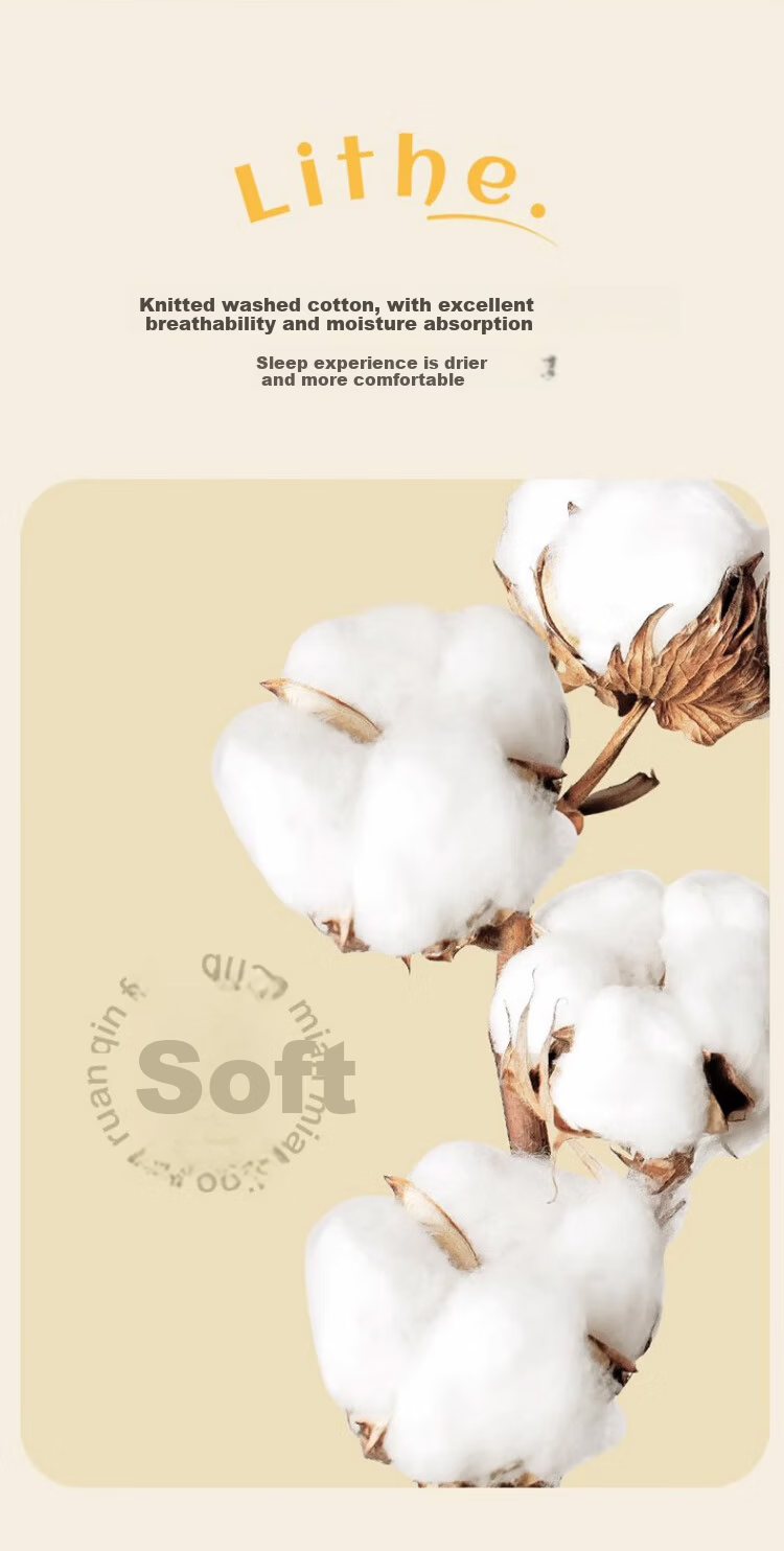 MUJI Class A Fabric Waffle 10% Soybean Quilt Four Seasons Autumn Winter Comforter Core Winter Cotton Quilt 200*230cm 6 Jin 4