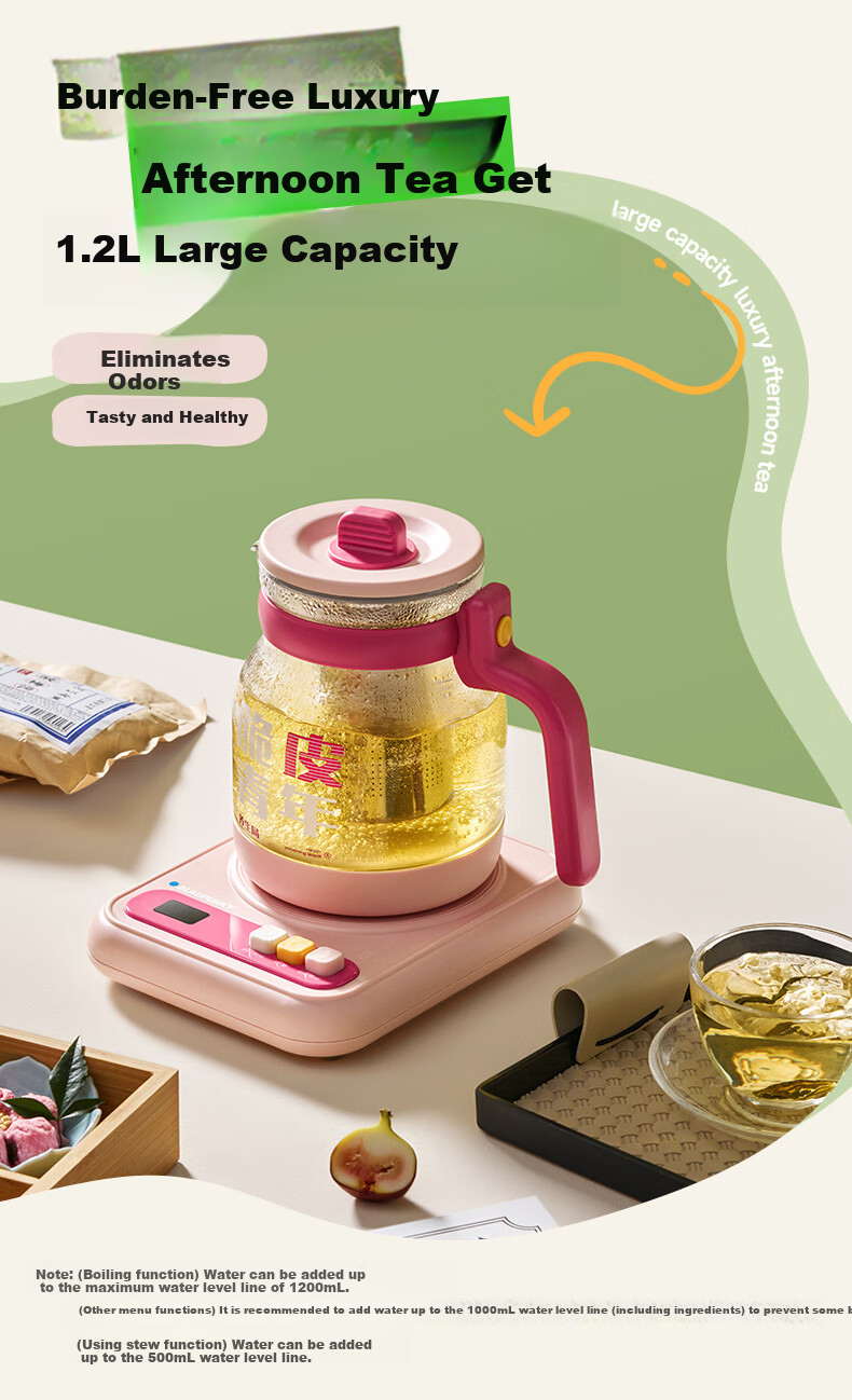 BLAUPUNKT Health Pot Compatible Stewing Jar (Fits BP-HP02) Yellow, Excluding Pot Body 15