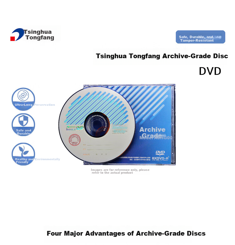 Tsinghua Tongfang Archive Grade Blu-ray Disc BD-R Recordable Disc High Capacity Blank Disc 50GB Original Label Non-Rewritable Single Disc Boxed 4