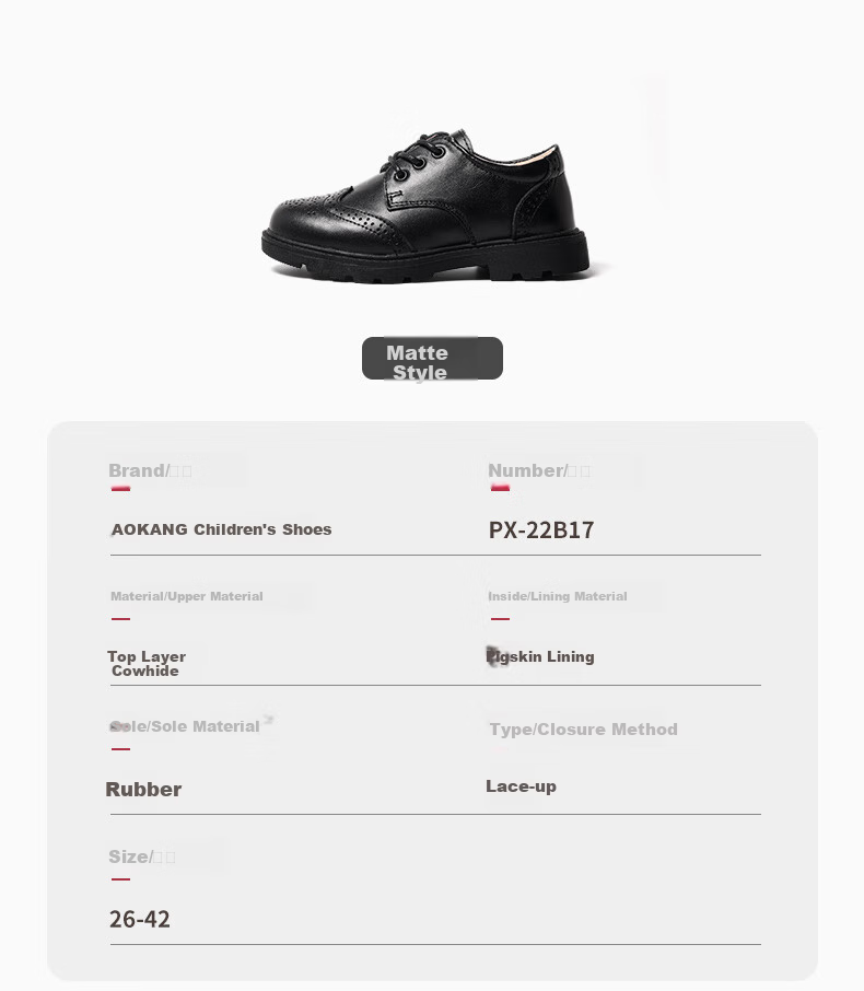 Aokang Children's Shoes, Boys' Leather Shoes, Black Soft-Soled Performance Shoes, New Spring And Autumn Style, British-Style Genuine Leather Performance Shoes for Older Childre 3