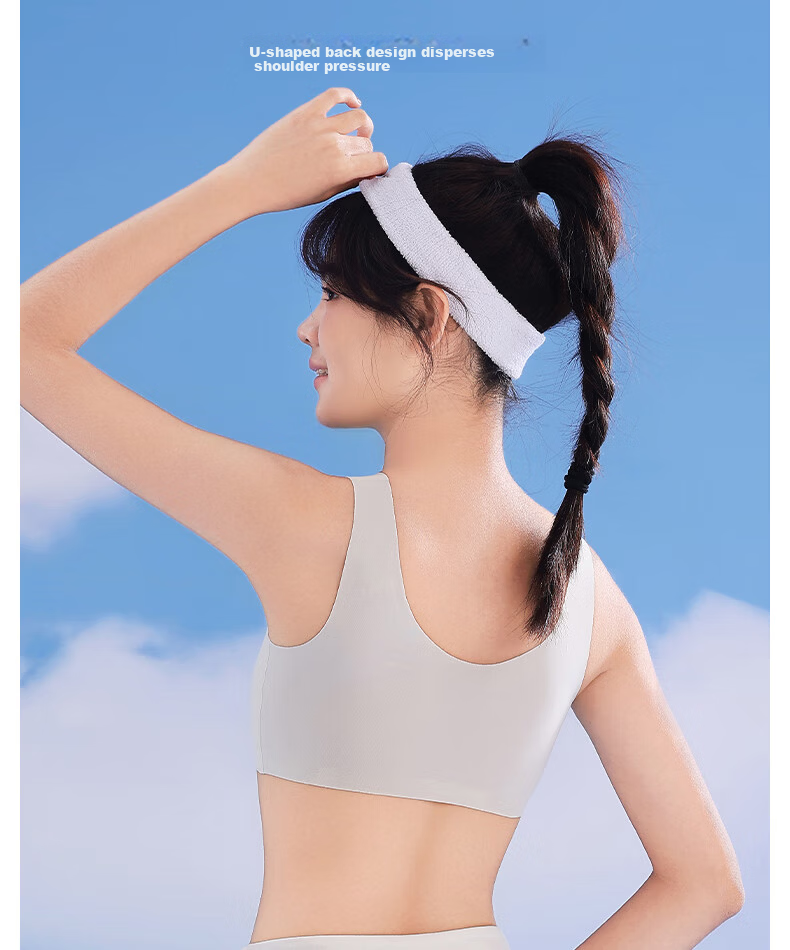 Free Style Developmental Period Girls' Underwear Junior High School Student Puberty Bra Seamless Invisible Ultra-Thin Girls' Vest 9