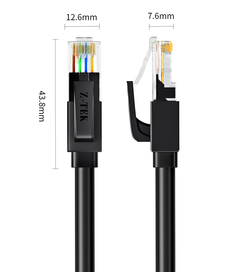 LITET CAT6 Ethernet Cable 20m Gigabit Broadband Cable CAT6 Home Computer Router 5G Network Engineering Surveillance 8-Core Finished Patch Cord 2.5G Black Z6-200BK 9