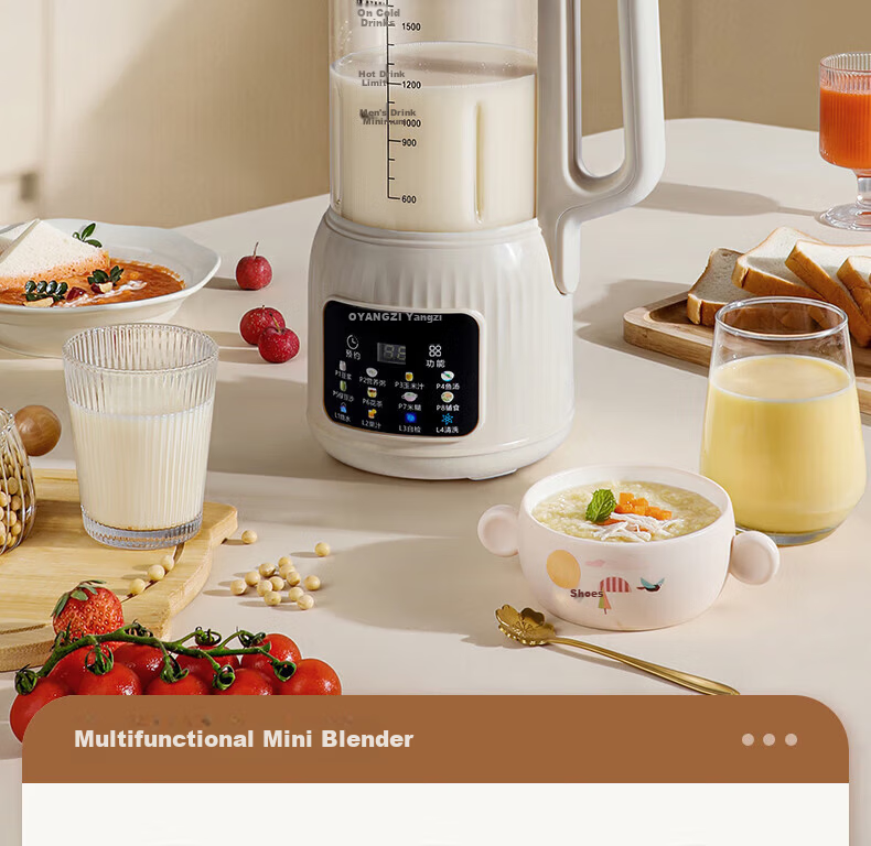 Yangzi Fully Automatic Soy Milk Maker and Blender 5-6 Functions, Self-Cleaning, 1.65L Large Capacity, 20-Blade Juicer B-005 2
