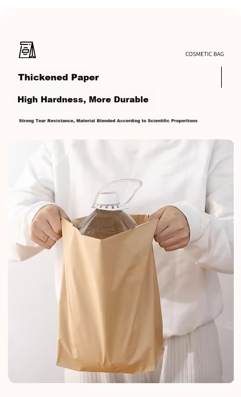40,000km Thickened Food-Grade Kraft Paper Bag Refrigerator Fruit and Vegetable Storage Bag Bread Oil-Resistant Waterproof Packaging Paper Bag 1