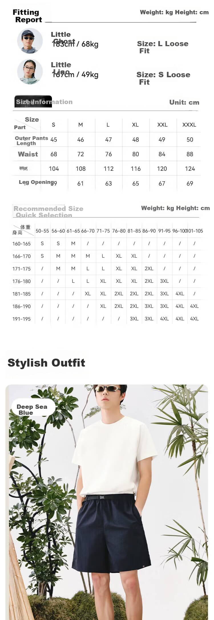 JD Original Outdoor Quick-Dry Pants, Versatile Cargo Shorts, Sports Pants, Hiking Shorts, Camping Knee-Length Shorts, Lin Brown Gray, Size S 5