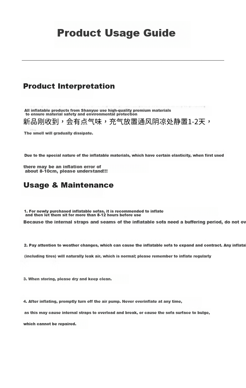 Shanyue Automatic Inflatable Sofa Outdoor Mattress Air Bed Lazy Portable Camping Mattress Single Recliner Inflatable Bed 7