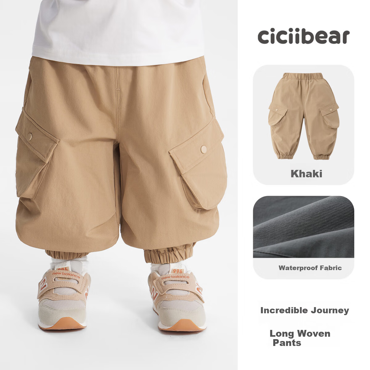Ciciibear [Moisture-Wicking Quick-Dry Waterproof] ciciibear Baby Work Pants Spring Autumn Boys Pants 2025 New Children's Long Pants