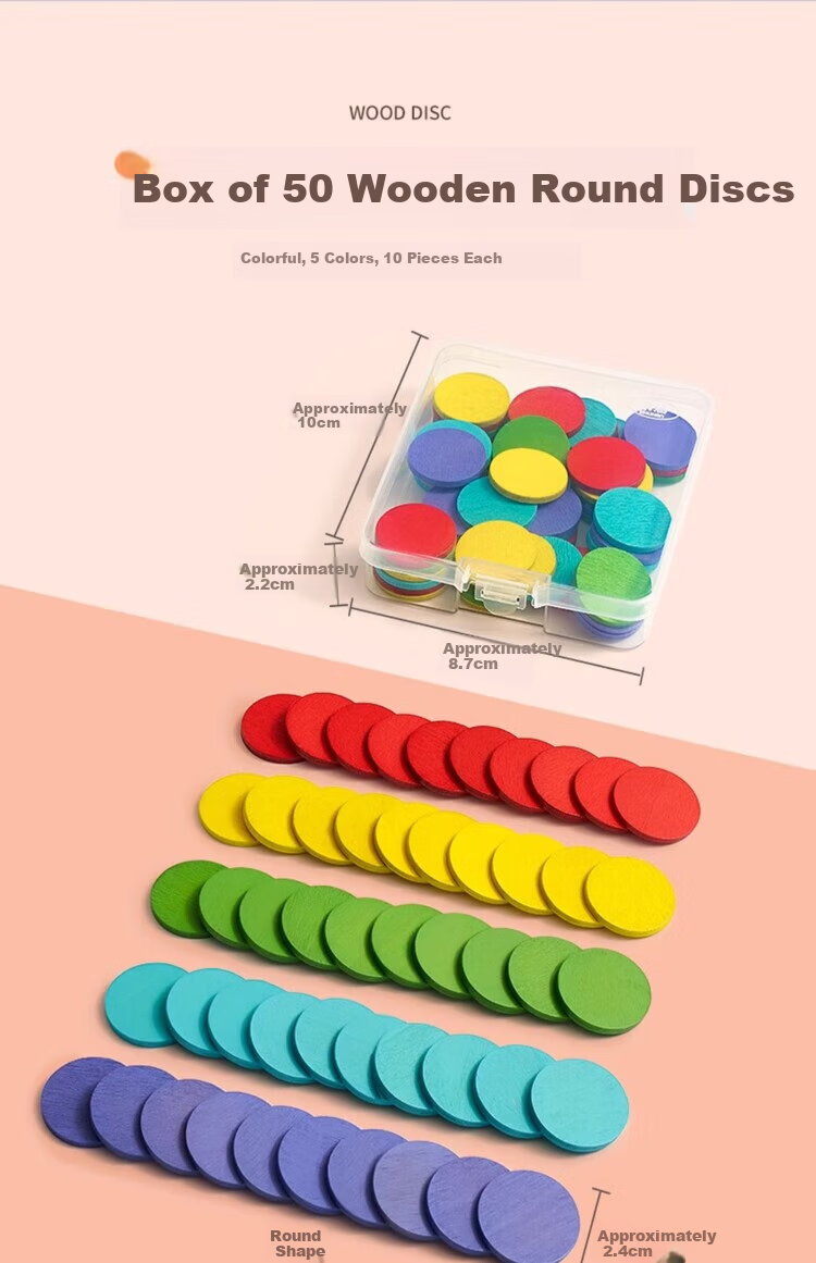Quran Primary Grade 1 Math Teaching Aids Full Set Second Semester Kindergarten Counting Tools Arithmetic Tangram Teaching Materials Second Volume 12