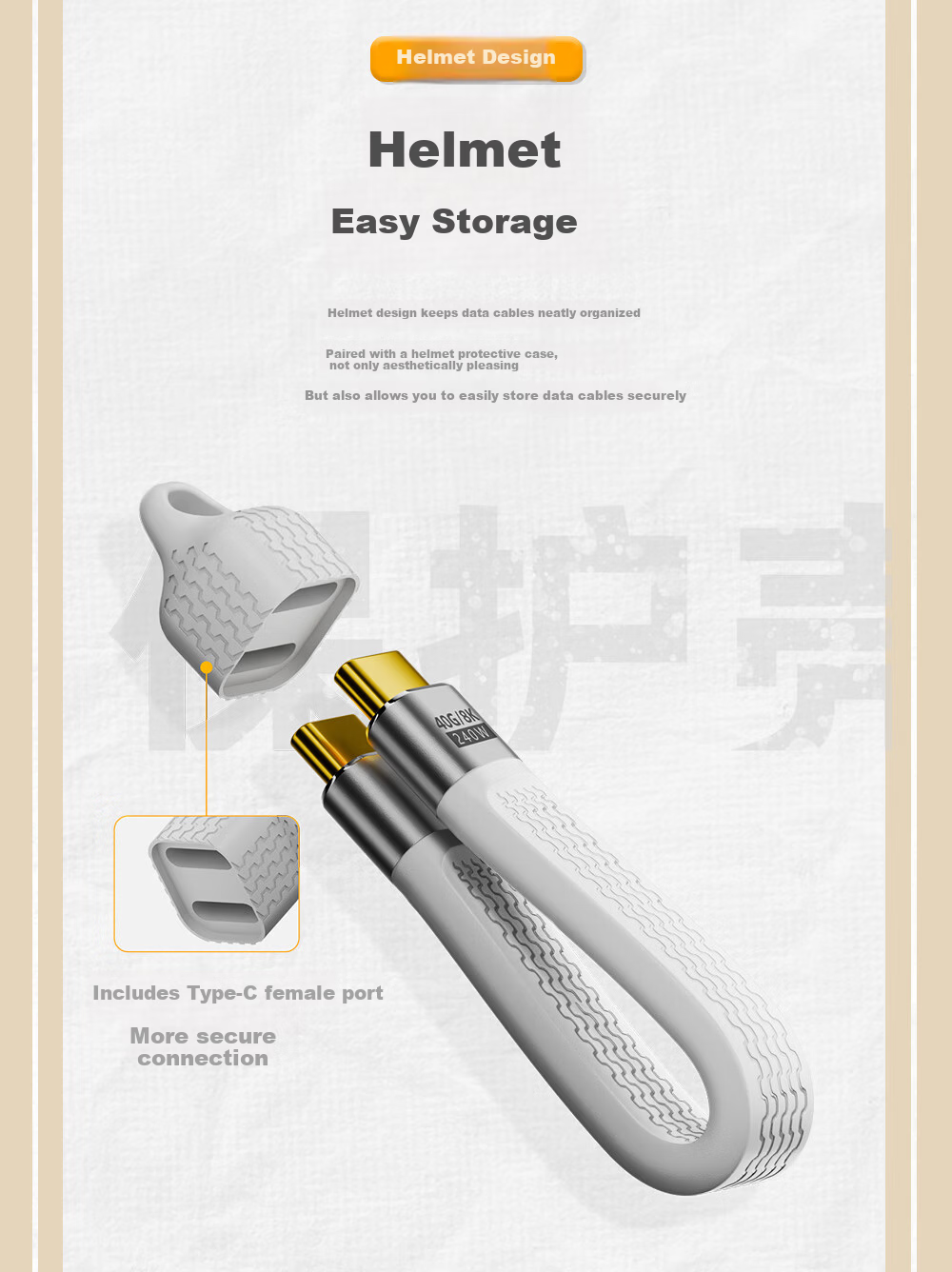 Smorss Type-C Full-Function Data Cable CTOC Compatible Thunderbolt 4 Dual-Head Short Cable 240W Fast Charging 40Gbps High-Speed Transmission PD3.1 for Phone Computer External Hard Drive Black 3