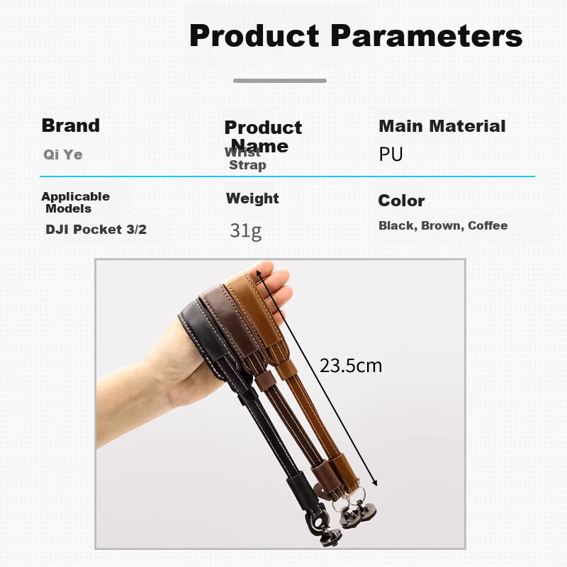 Qiye Wrist Strap Lanyard for DJI Pocket 3 Pocket 4 Osmo Pocket 3 Brown 8