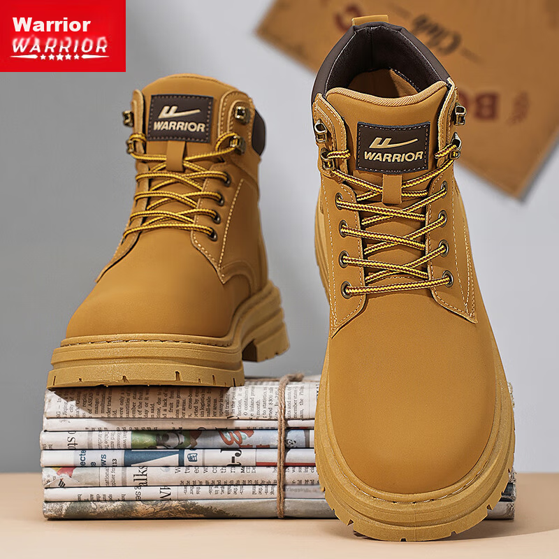 Warrior Workwear Men's Boots Casual Martin Boots 1766-1 Tan Size 44