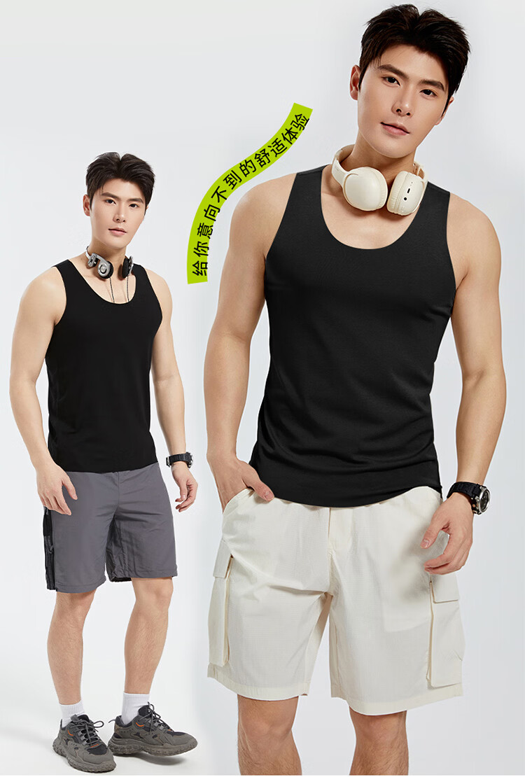Langsha Modal Men's Sleeveless Breathable Undershirt Anti-Mite Sports Fitness Tank Top 2026 Summer New Arrival 2