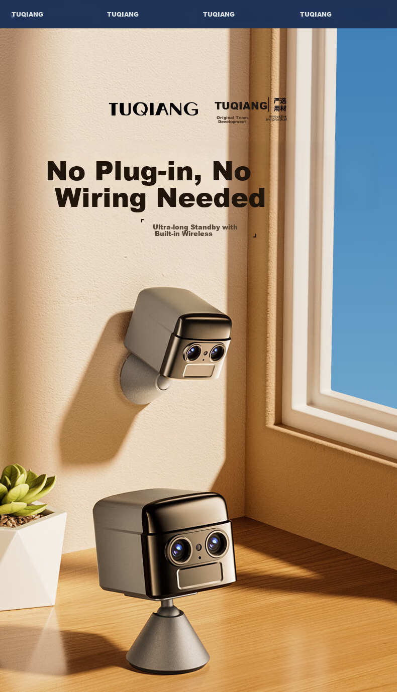 Tuqiang Camera Lifetime Data-Free Wireless No Network No Power Needed Remote HD Night Vision Home Surveillance Recorder WiFi Indoor JD Self-Operated 7