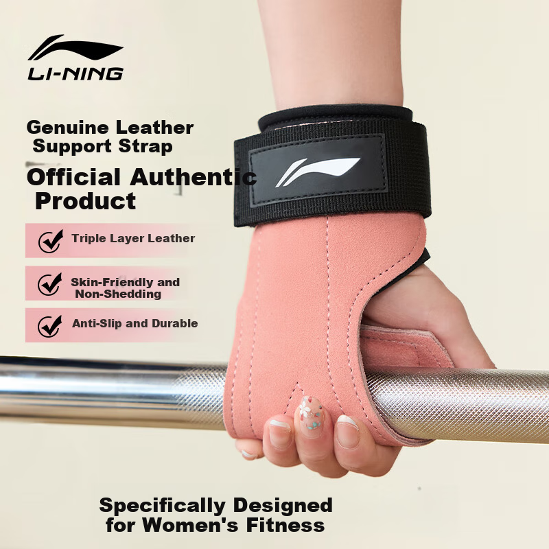 LI-NING Women's Leather Fitness Gloves with Pull-Up Grip, Men's Palm and Wrist Support Strap for Deadlift and Pull-Up Assistance