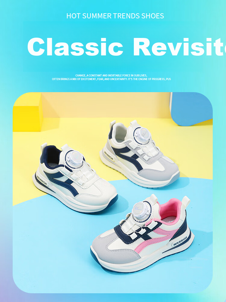 Warrior Boys' Running Shoes Spring And Autumn Style Girls' Soft-Soled Children's Sneakers WZ(CL)-0605 Beige/navy Blue/pink 28 1