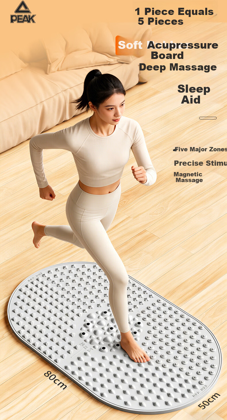 PEAK Five-Zone Soft Rubber Acupressure Foot Massage Mat Slow Running Foot Sole Acupoint Silicone Circulation Pad 4