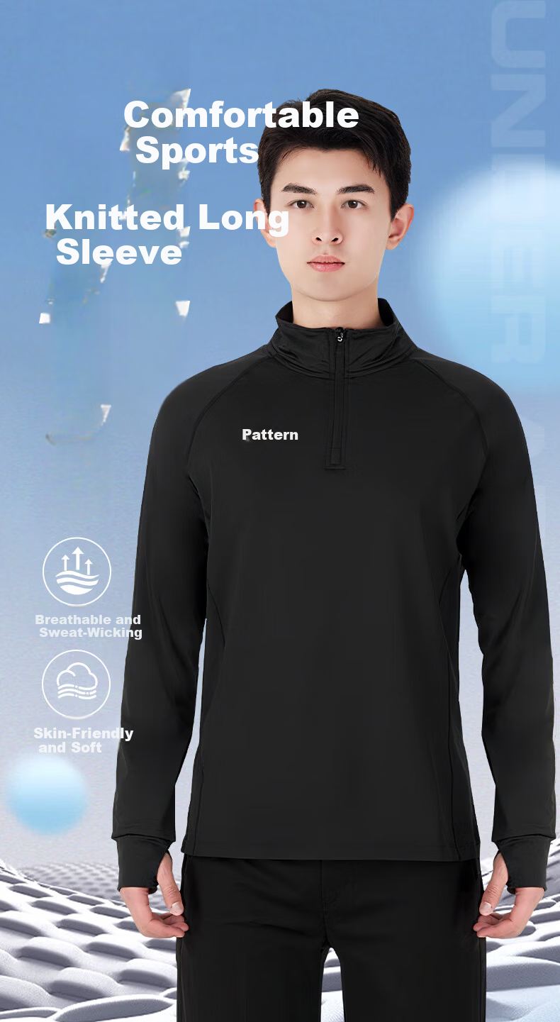 Under Armour Men's Long Sleeve Quick-Dry Half-Zip Pullover Breathable Base Layer Casual Sports Cycling Fitness Shirt 1
