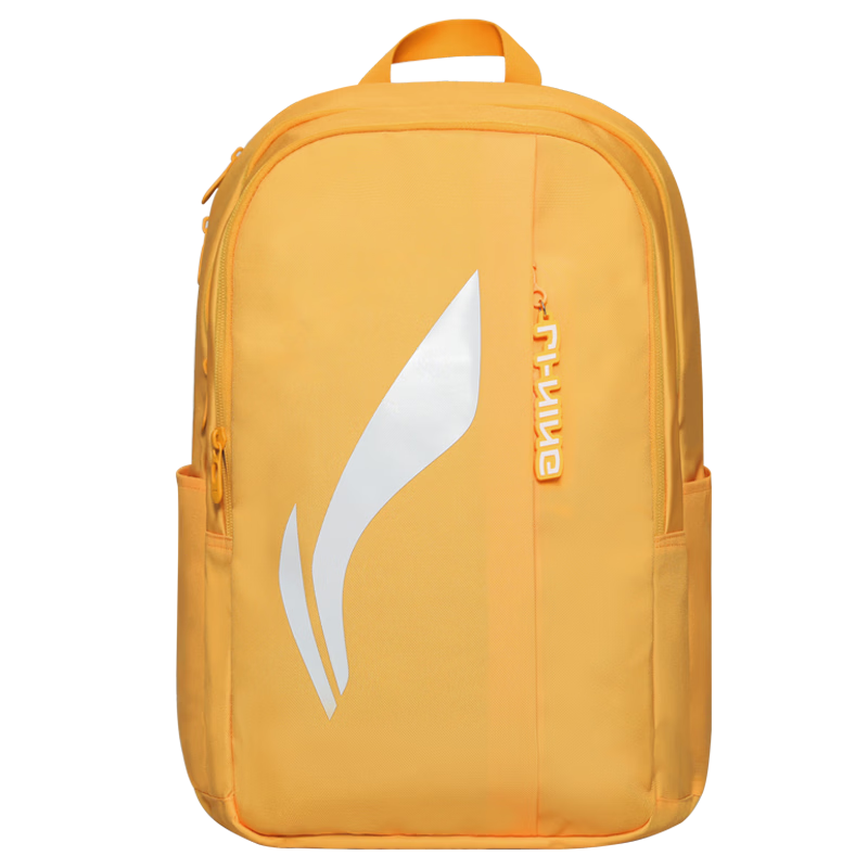 LI-NING Large Capacity Backpack for Middle School, High School, and College Students, Sports Outdoor Travel Laptop Bag for Men