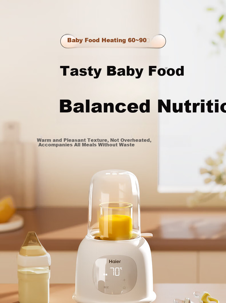 Haier Milk Shaker And Warmer, Two-In Automatic Constant Temperature Heating, Breast Milk Storage Bottle, Waterless Milk Warmer 12