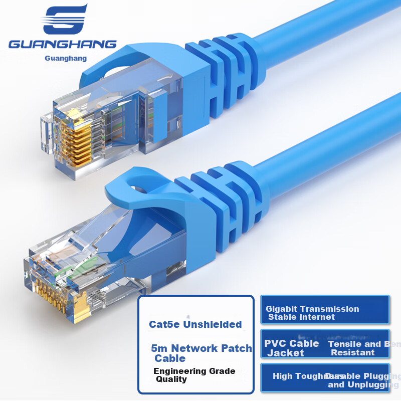 Guanghang Cat5e UTP Ethernet Cable 5m High-Speed Gigabit Network Patch Cord Blue GH-5EBL5