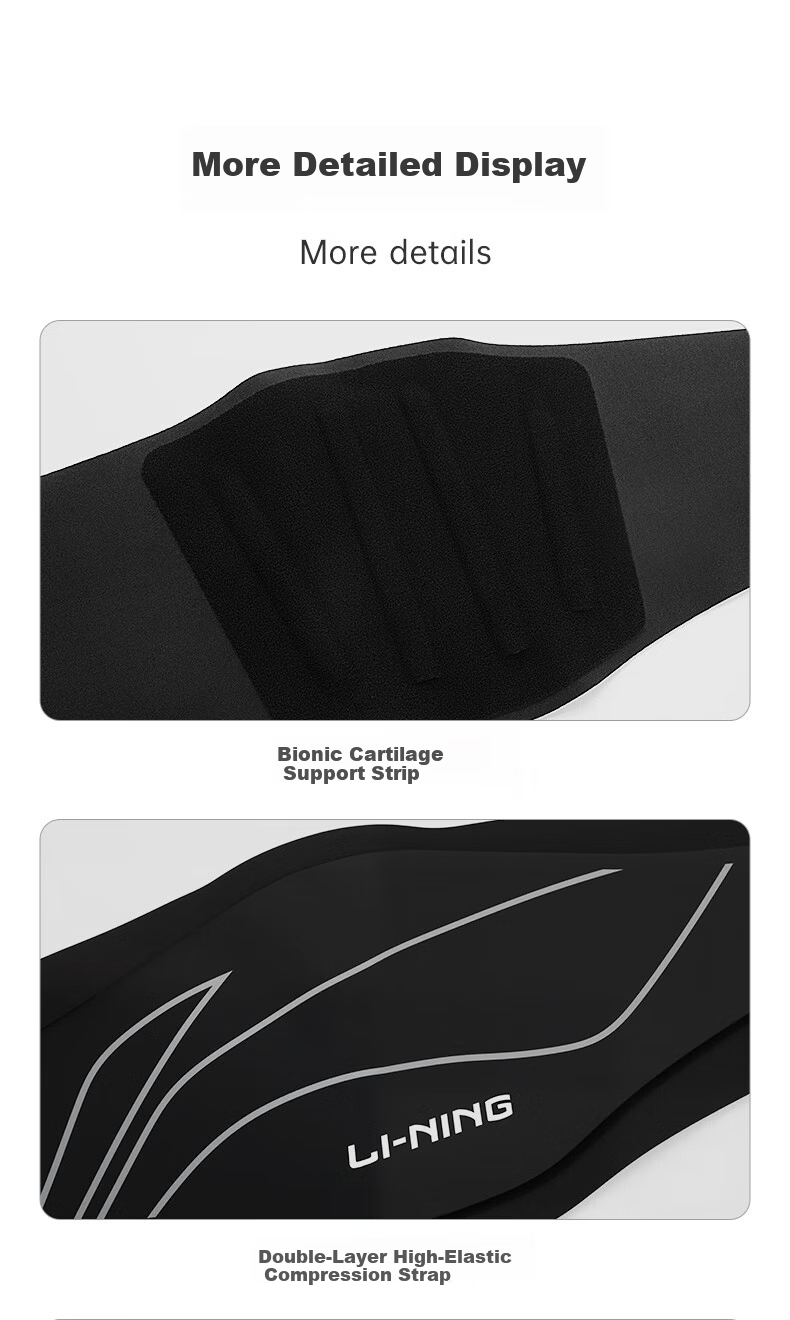 LI-NING Lumbar Support Belt for Men, Herniated Disc Relief, Waist Muscle Strain, Sports Waist Pain, Ultra-Thin for Prolonged Sitting and Standing 13