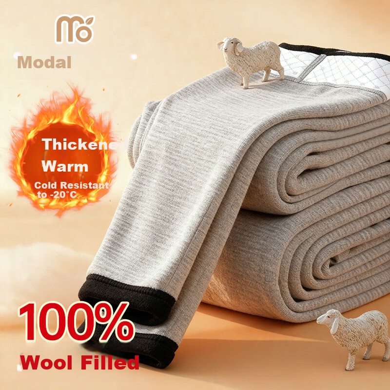 Modal 100% Wool Filled Thermal Pants Men's Winter Cold-Resistant Cotton Pants Waist Support Fleece Lined Thickened Trousers