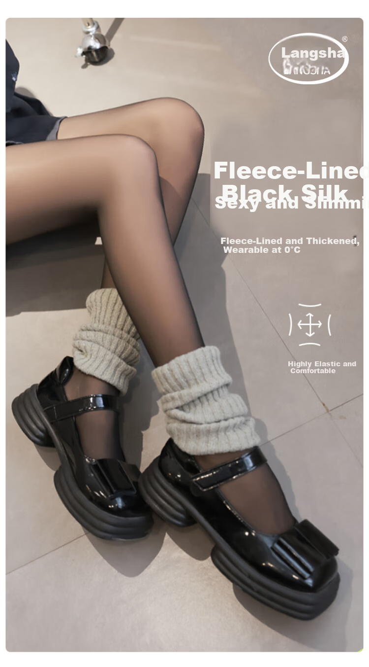 LangSha Black Sheer Skin-Effect Thickened Fleece-Lined Anti-Snag Footed Tights Black [Medium Thickness] 1