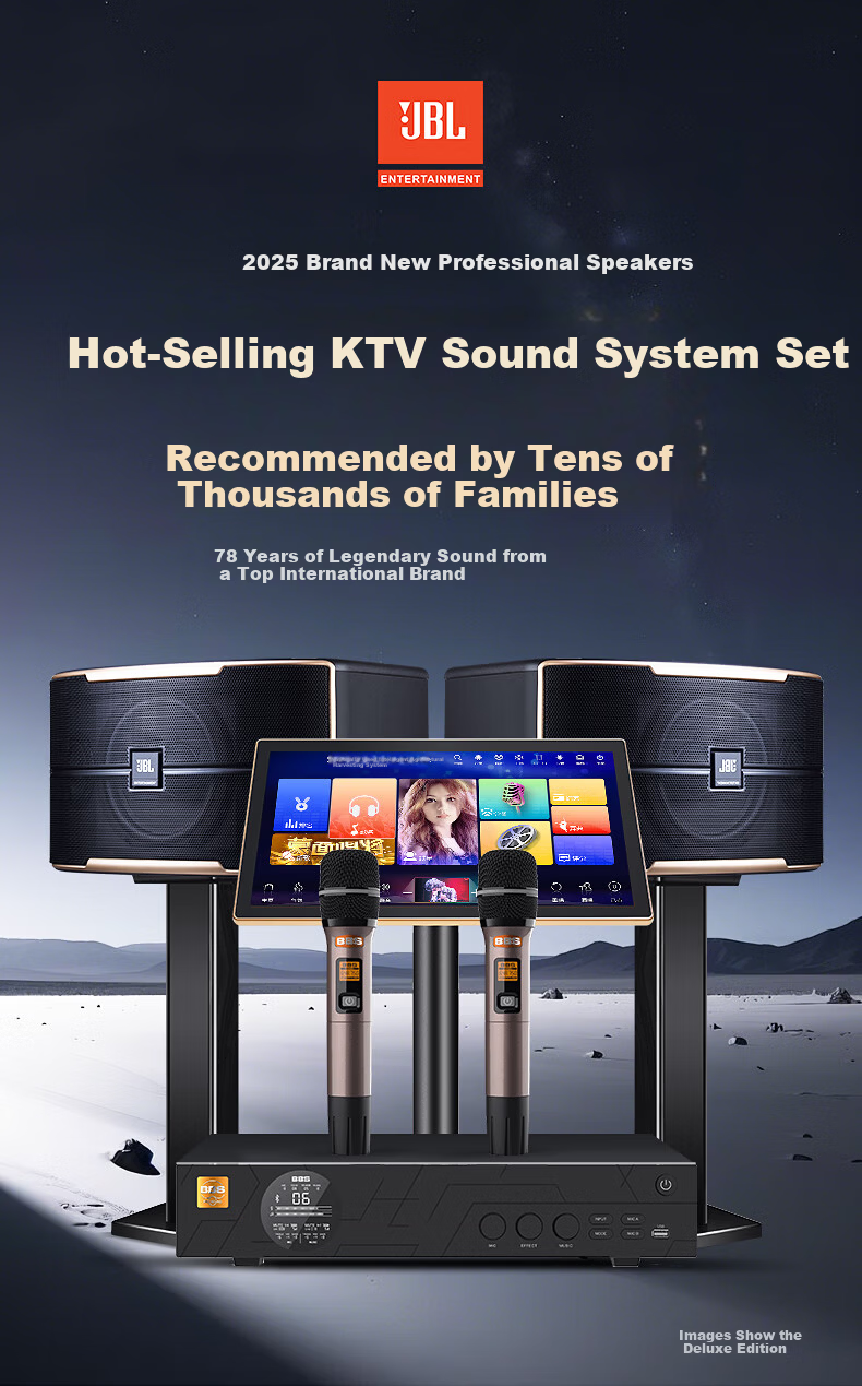 JBL Pasion8 Professional Home KTV Sound System Karaoke Speaker Set Full KTV Equipment 2