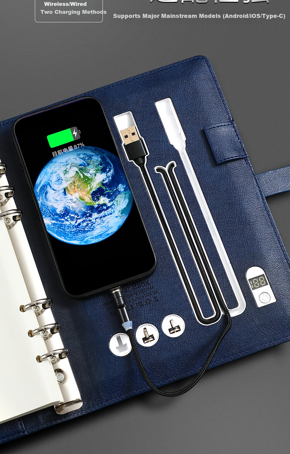 Jiaranheng Mid-Autumn Festival Gift for Male And Female Teachers, Rechargeable Notebook Power Bank, Office Gift, Customizable Wireless Charging Multi-Functional Journal, Portable Power Bank Loose-Leaf Notebook 4
